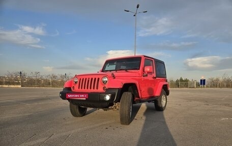 Jeep Wrangler, 2013 год, 2 450 000 рублей, 5 фотография
