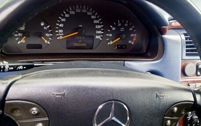 Mercedes-Benz E-Класс, 2000 год, 460 000 рублей, 1 фотография