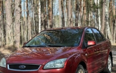 Ford Focus II рестайлинг, 2006 год, 560 000 рублей, 1 фотография