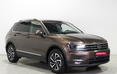 Volkswagen Tiguan II, 2018 год, 2 699 000 рублей, 1 фотография