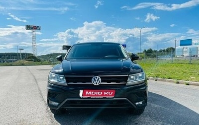 Volkswagen Tiguan II, 2019 год, 3 560 000 рублей, 1 фотография