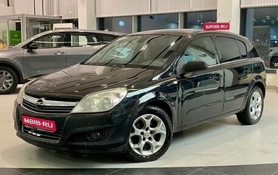 Opel Astra H, 2008 год, 409 000 рублей, 1 фотография