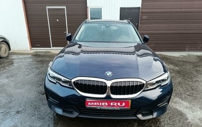 BMW 3 серия, 2019 год, 2 820 000 рублей, 1 фотография