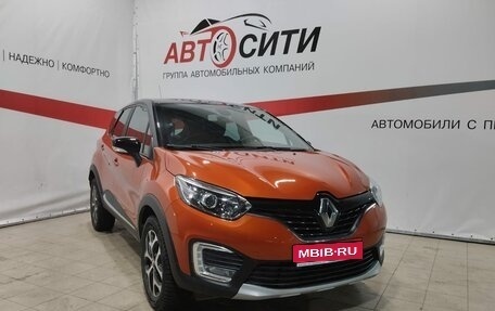 Renault Kaptur I рестайлинг, 2017 год, 1 451 000 рублей, 1 фотография