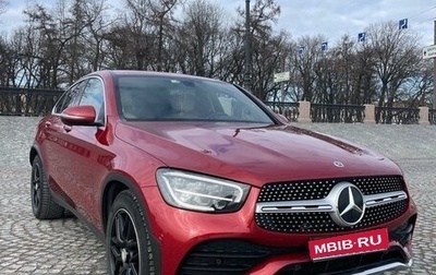 Mercedes-Benz GLC Coupe, 2019 год, 6 950 000 рублей, 1 фотография