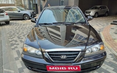 Hyundai Elantra III, 2009 год, 558 000 рублей, 1 фотография