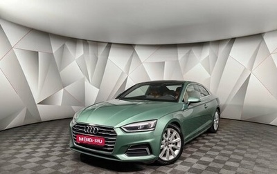 Audi A5, 2017 год, 3 917 700 рублей, 1 фотография