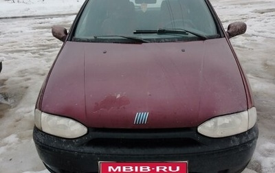 Fiat Palio II, 1999 год, 155 000 рублей, 1 фотография