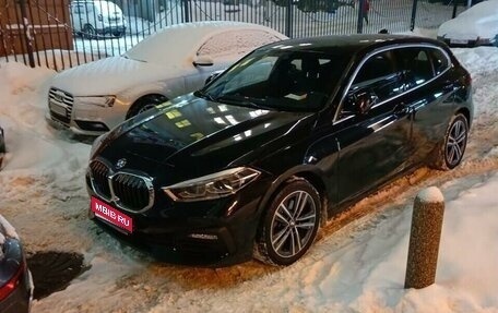 BMW 1 серия, 2019 год, 2 590 000 рублей, 1 фотография