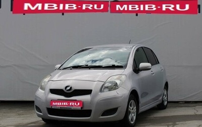 Toyota Vitz, 2010 год, 737 000 рублей, 1 фотография
