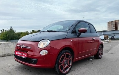 Fiat 500 II, 2008 год, 900 000 рублей, 1 фотография
