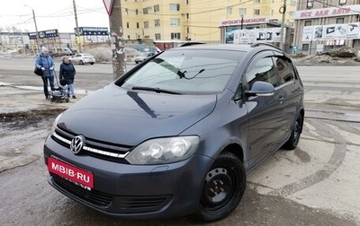 Volkswagen Golf Plus II, 2012 год, 680 000 рублей, 1 фотография