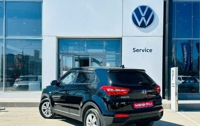 Hyundai Creta I рестайлинг, 2018 год, 1 785 000 рублей, 1 фотография