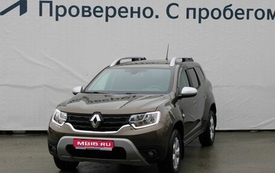 Renault Duster, 2021 год, 2 187 000 рублей, 1 фотография