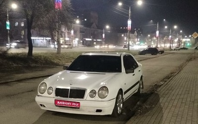 Mercedes-Benz E-Класс, 1997 год, 420 000 рублей, 1 фотография
