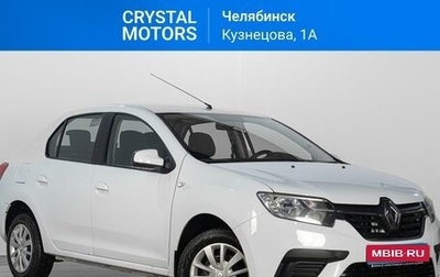 Renault Logan II, 2020 год, 779 000 рублей, 1 фотография