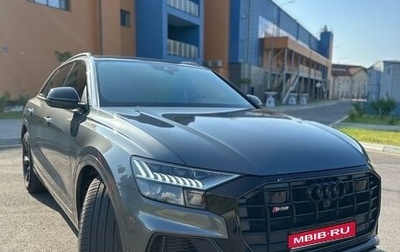 Audi Q8 I, 2018 год, 7 899 999 рублей, 1 фотография