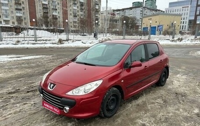 Peugeot 307 I, 2006 год, 420 000 рублей, 1 фотография