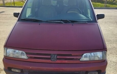 Peugeot 806 I, 1996 год, 387 000 рублей, 1 фотография