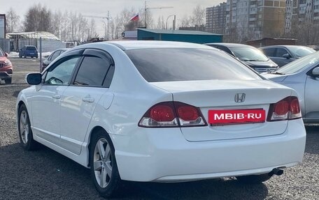 Honda Civic VIII, 2010 год, 1 049 000 рублей, 3 фотография