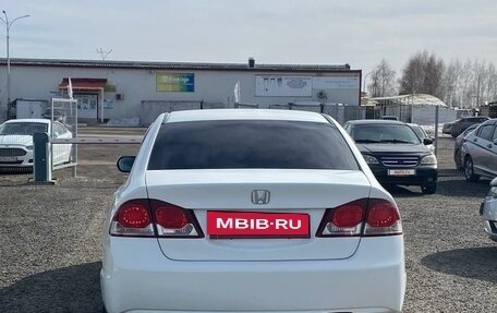 Honda Civic VIII, 2010 год, 1 049 000 рублей, 4 фотография