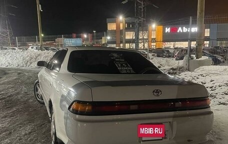 Toyota Mark II VIII (X100), 1993 год, 399 000 рублей, 2 фотография
