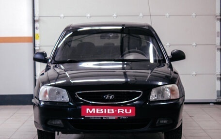 Hyundai Accent II, 2008 год, 484 210 рублей, 3 фотография