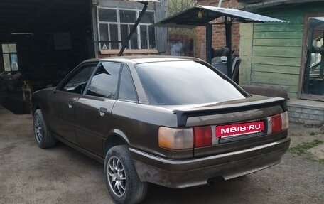 Audi 80, 1990 год, 187 000 рублей, 3 фотография