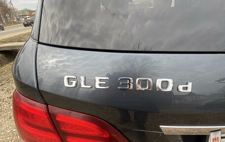 Mercedes-Benz GLE, 2015 год, 3 600 000 рублей, 2 фотография