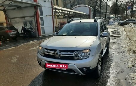 Renault Duster I рестайлинг, 2018 год, 1 600 000 рублей, 2 фотография