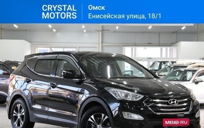 Hyundai Santa Fe III рестайлинг, 2013 год, 1 999 000 рублей, 1 фотография
