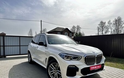 BMW X5, 2021 год, 7 450 000 рублей, 1 фотография