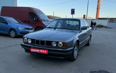 BMW 5 серия, 1991 год, 265 000 рублей, 1 фотография