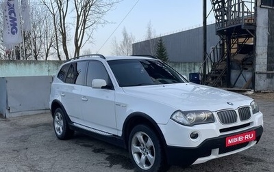 BMW X3, 2008 год, 1 140 000 рублей, 1 фотография