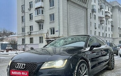 Audi A7, 2012 год, 1 750 000 рублей, 1 фотография