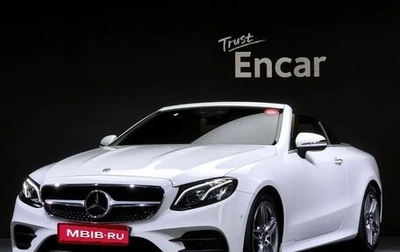 Mercedes-Benz E-Класс, 2020 год, 4 510 000 рублей, 1 фотография