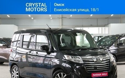 Toyota Roomy I, 2017 год, 1 389 000 рублей, 1 фотография