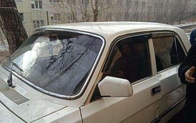ГАЗ 3102 «Волга», 1988 год, 100 000 рублей, 1 фотография