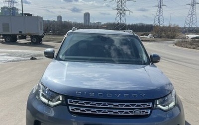 Land Rover Discovery IV, 2019 год, 4 100 000 рублей, 1 фотография