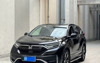 Honda CR-V IV, 2021 год, 2 690 000 рублей, 1 фотография
