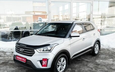 Hyundai Creta I рестайлинг, 2018 год, 1 729 000 рублей, 1 фотография
