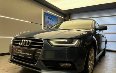 Audi A4, 2015 год, 1 697 000 рублей, 1 фотография