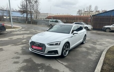 Audi A5, 2019 год, 5 049 000 рублей, 1 фотография