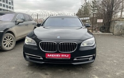 BMW 7 серия, 2015 год, 2 500 000 рублей, 1 фотография