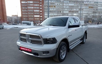 Dodge RAM IV, 2010 год, 2 650 000 рублей, 1 фотография