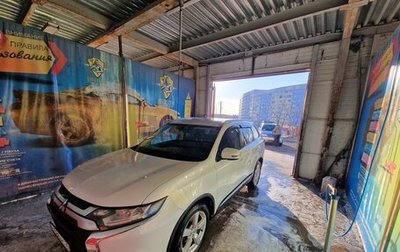 Mitsubishi Outlander III рестайлинг 3, 2015 год, 1 950 000 рублей, 1 фотография