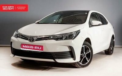 Toyota Corolla, 2016 год, 1 449 365 рублей, 1 фотография
