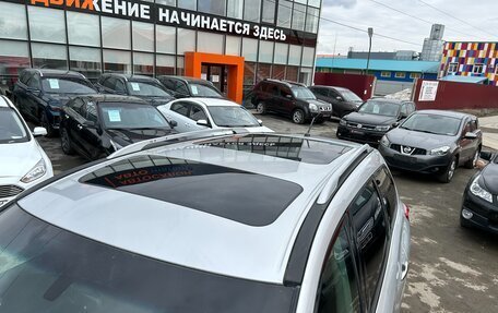 Nissan Pathfinder, 2015 год, 2 349 000 рублей, 3 фотография