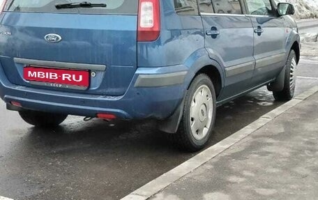 Ford Fusion I, 2007 год, 699 000 рублей, 2 фотография