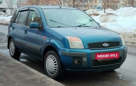 Ford Fusion I, 2007 год, 699 000 рублей, 3 фотография